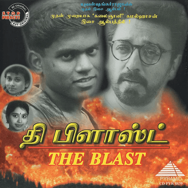 The Blast (album)