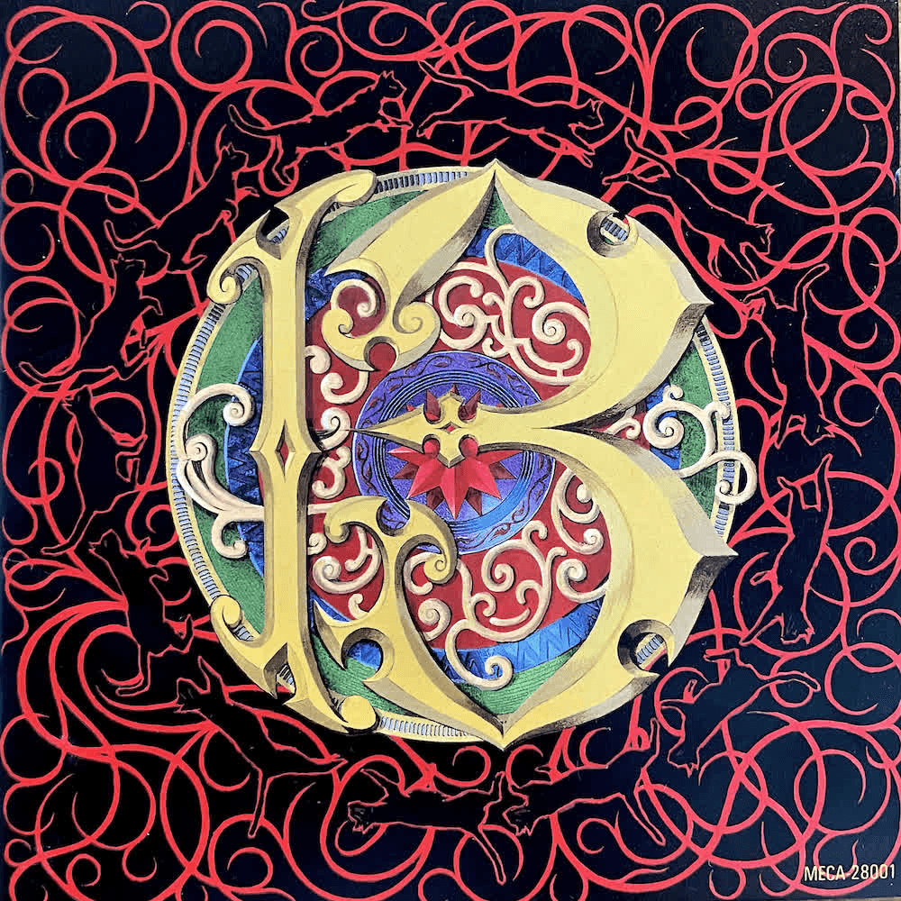 Zoetrope