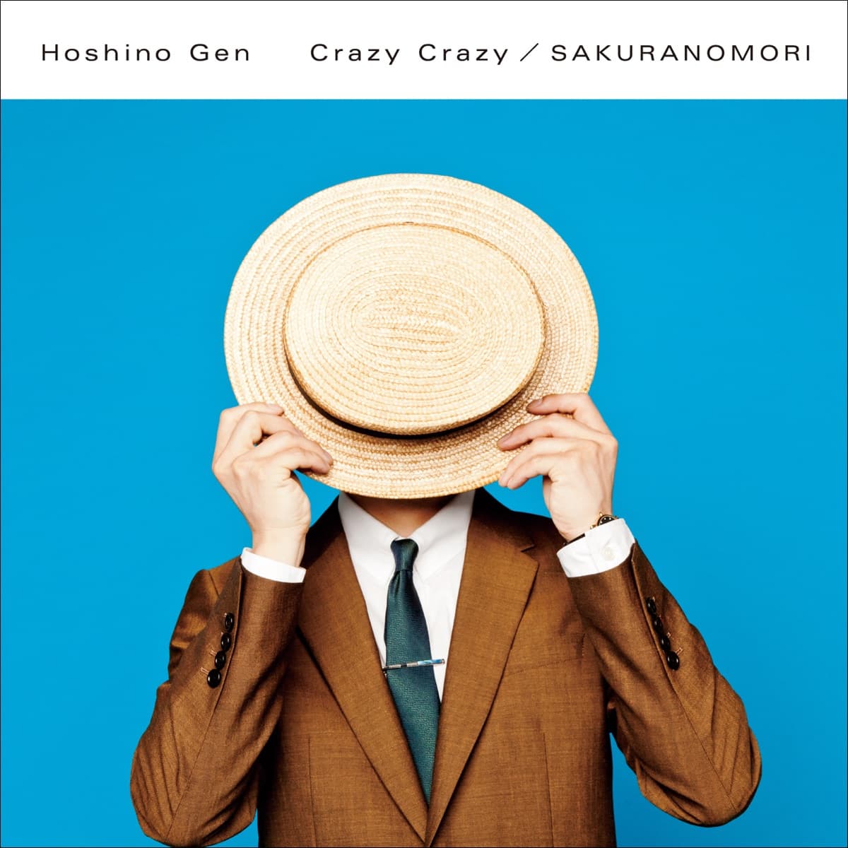 Crazy Crazy/桜の森