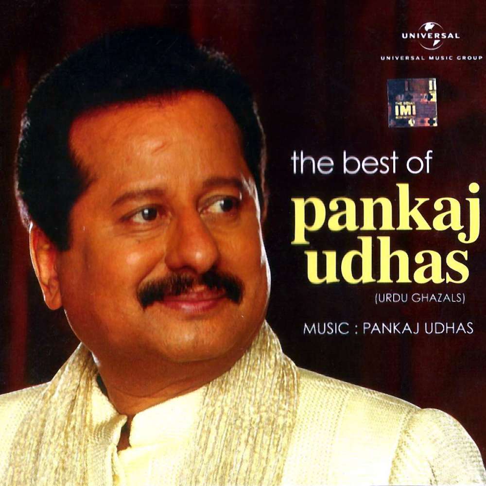 The Best of Pankaj Udhas