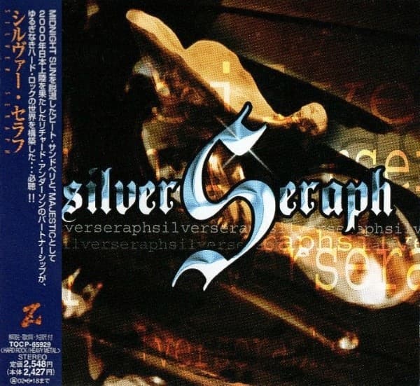 Silver Seraph