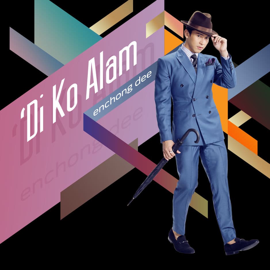 Di Ko Alam