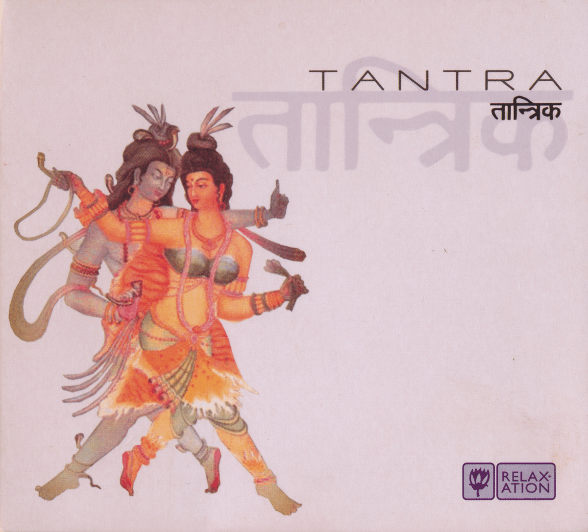 Tantra: Relaxation Music