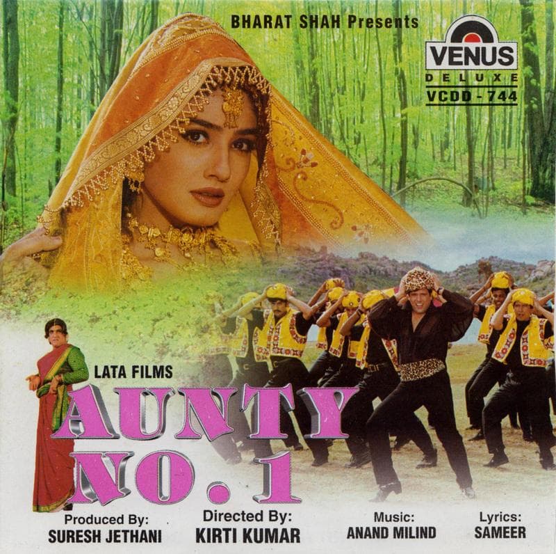 Aunty No. 1