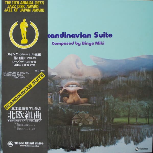 Scandinavian Suite