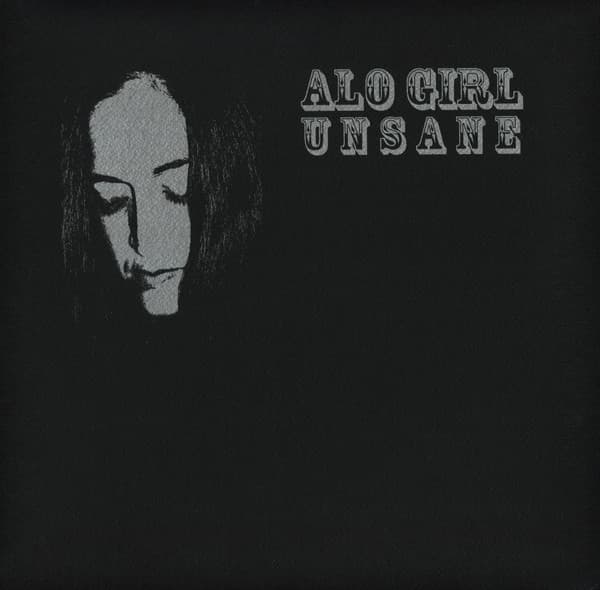 Unsane