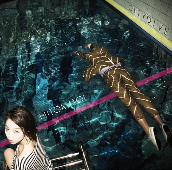 CITY DIVE