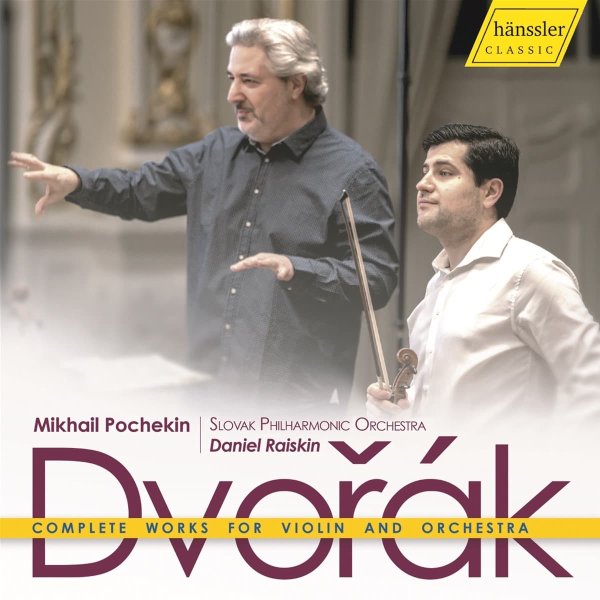 Complete Works For Violin And Orchestra