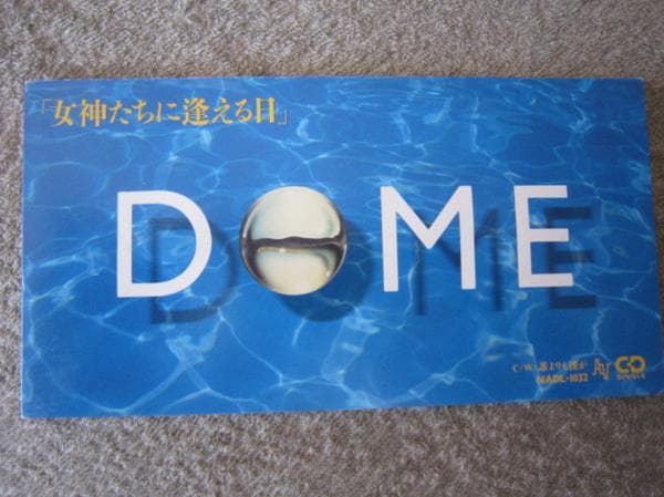女神たちに逢える日