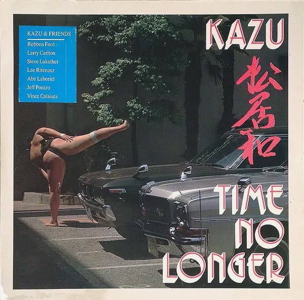 Time No Longer