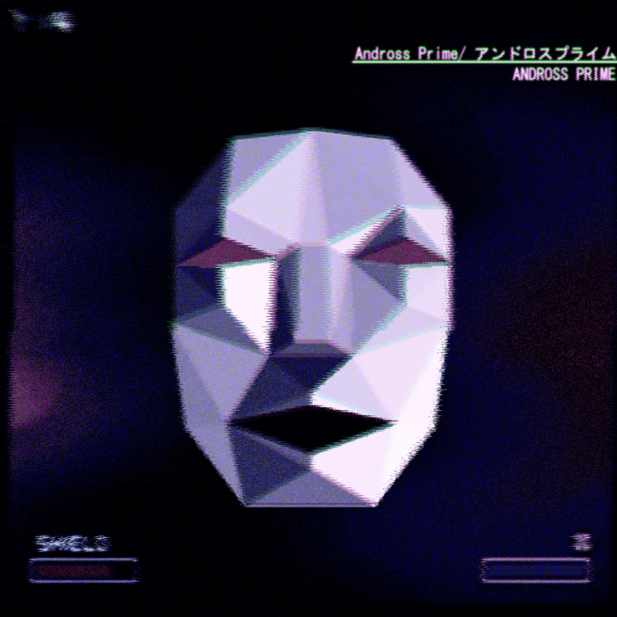 ANDROSS PRIME