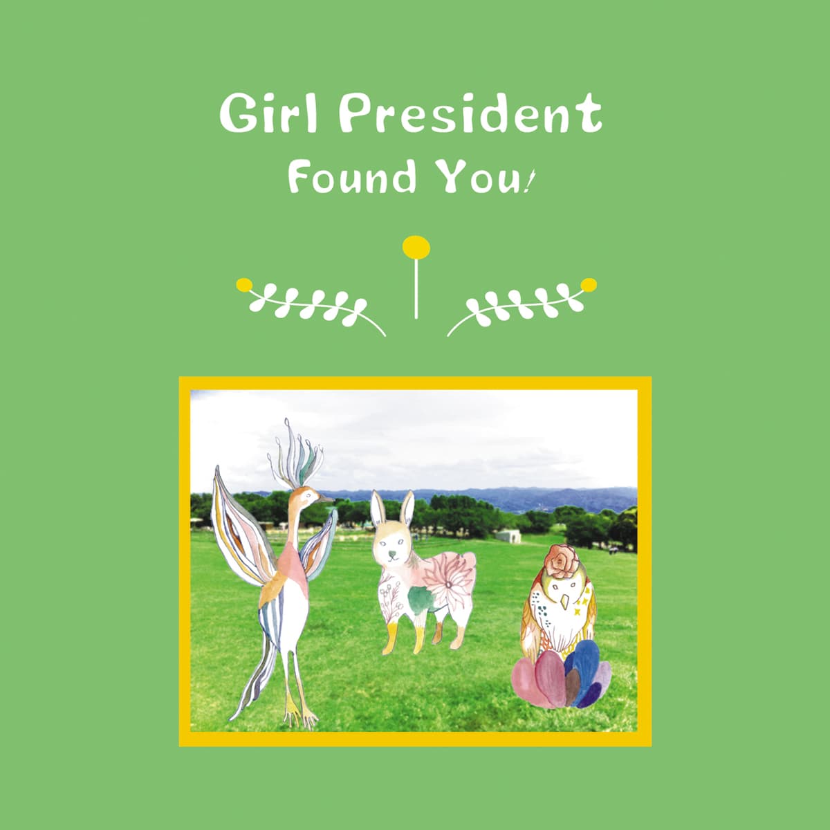 Found You!