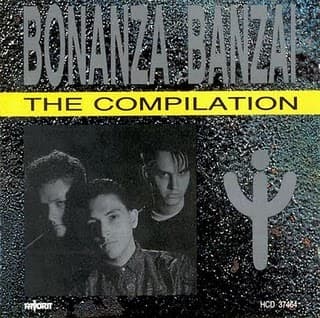 The Compilation