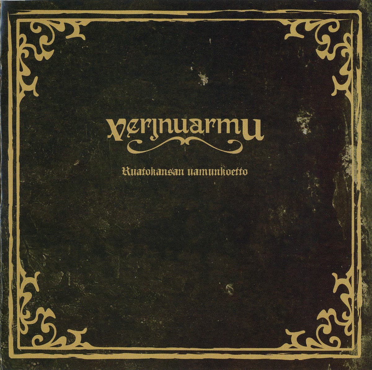 Ruatokansan uamunkoetto
