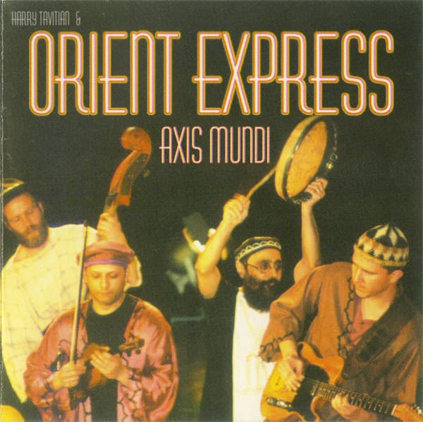 Axis Mundi