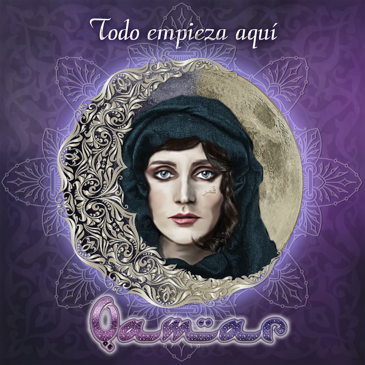 Todo empieza aquí