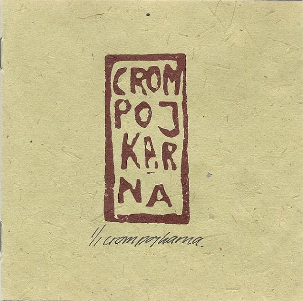 Crompojkarna