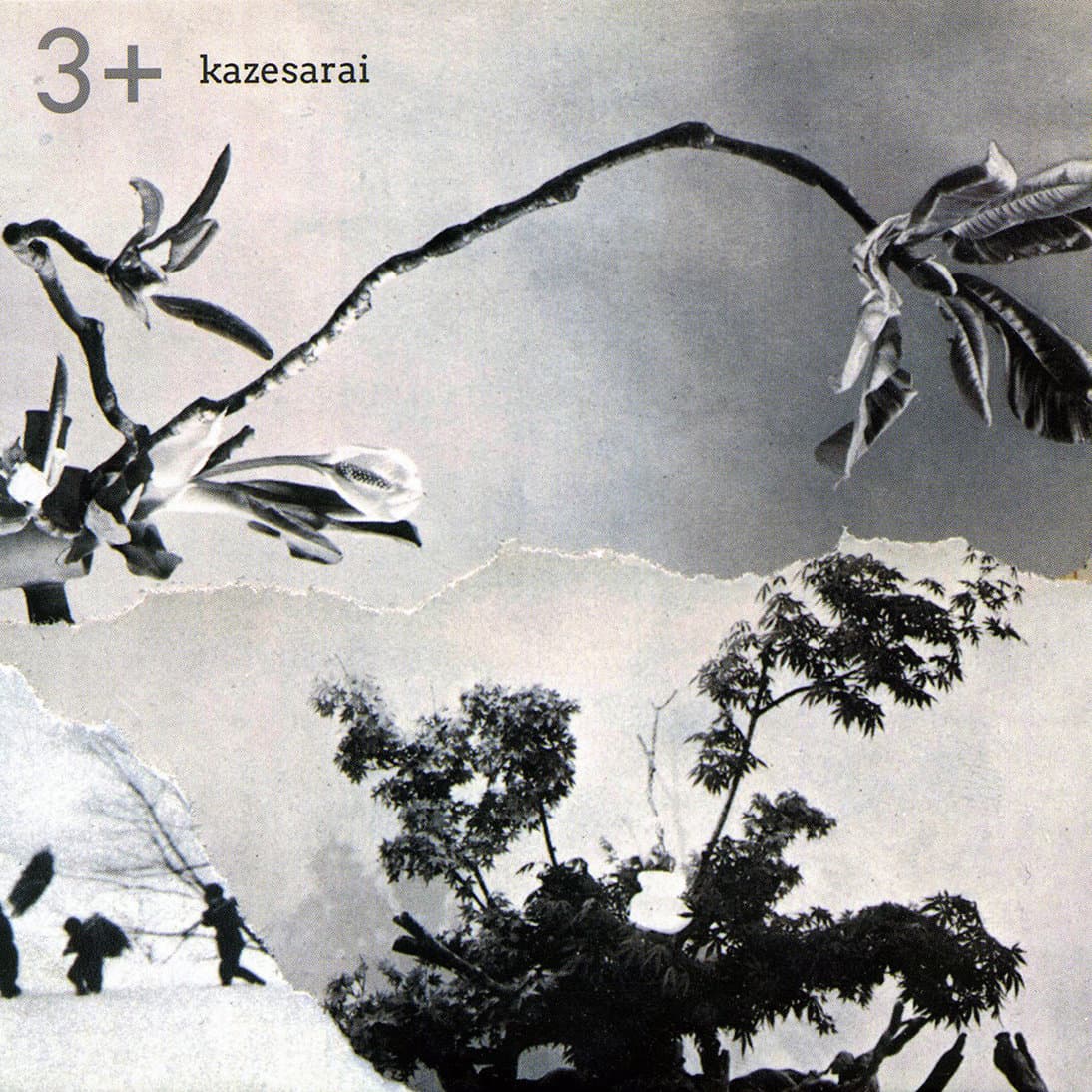 Kazesarai