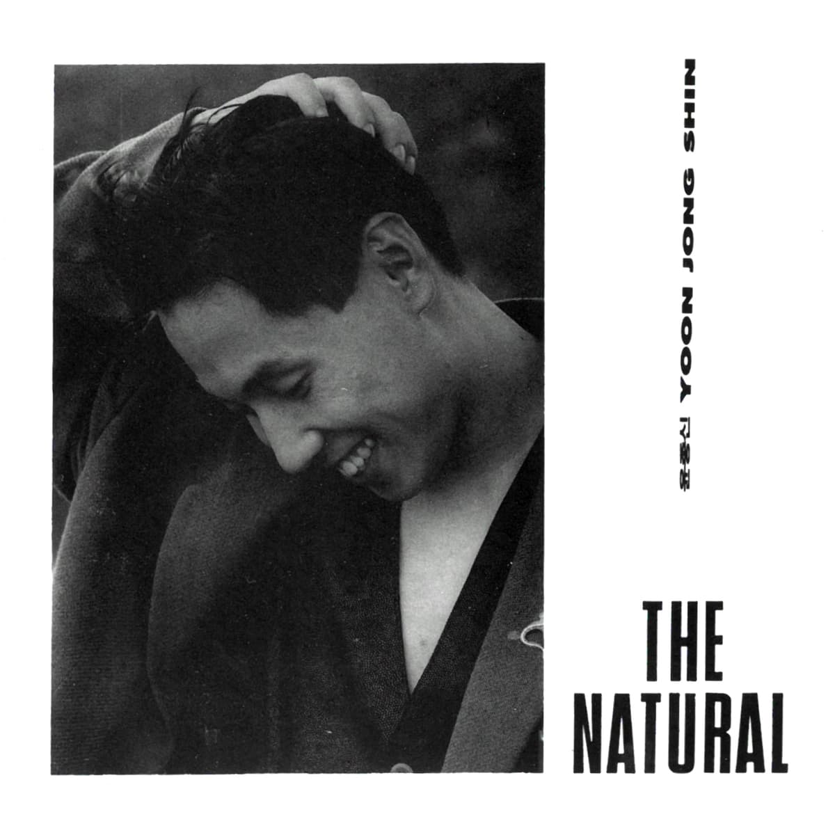 The Natural