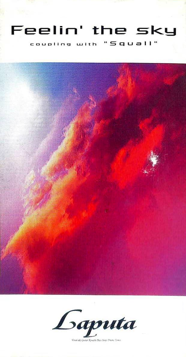 Feelin' the sky