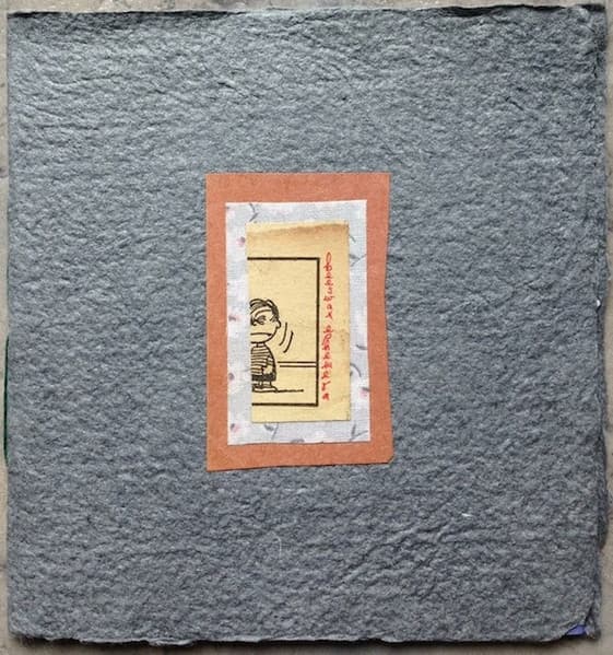 Beeswax Ephemera