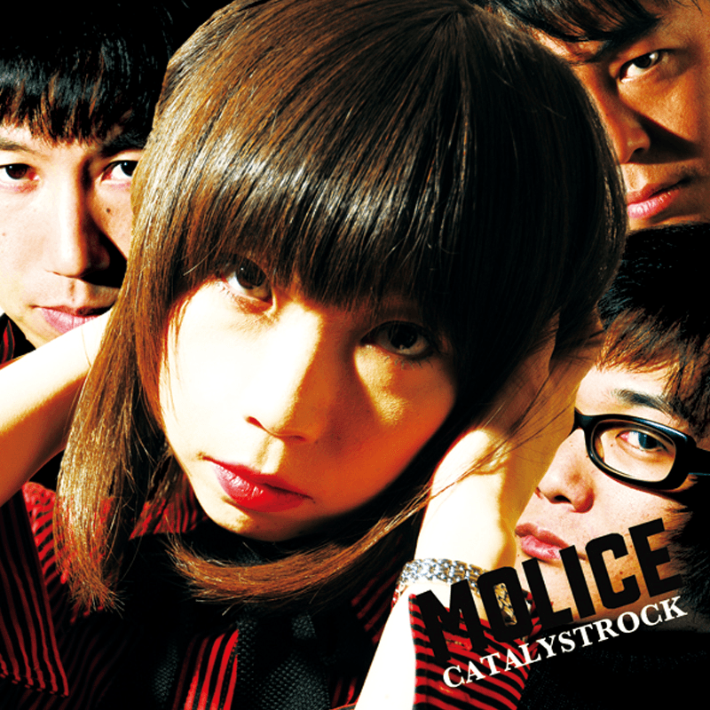 CATALYSTROCK