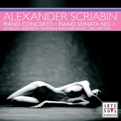 Piano Concerto / Piano Sonata no. 1