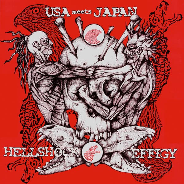 USA Meets Japan
