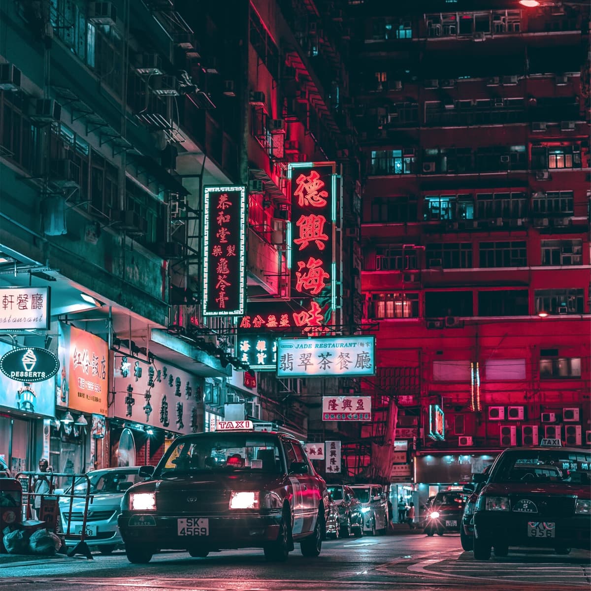 上海／香港