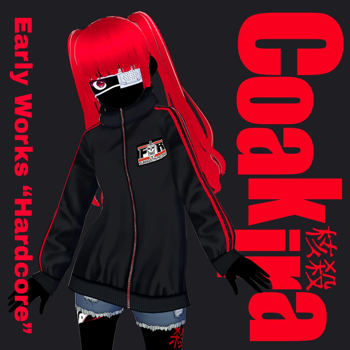 Early Works "Hardcore"