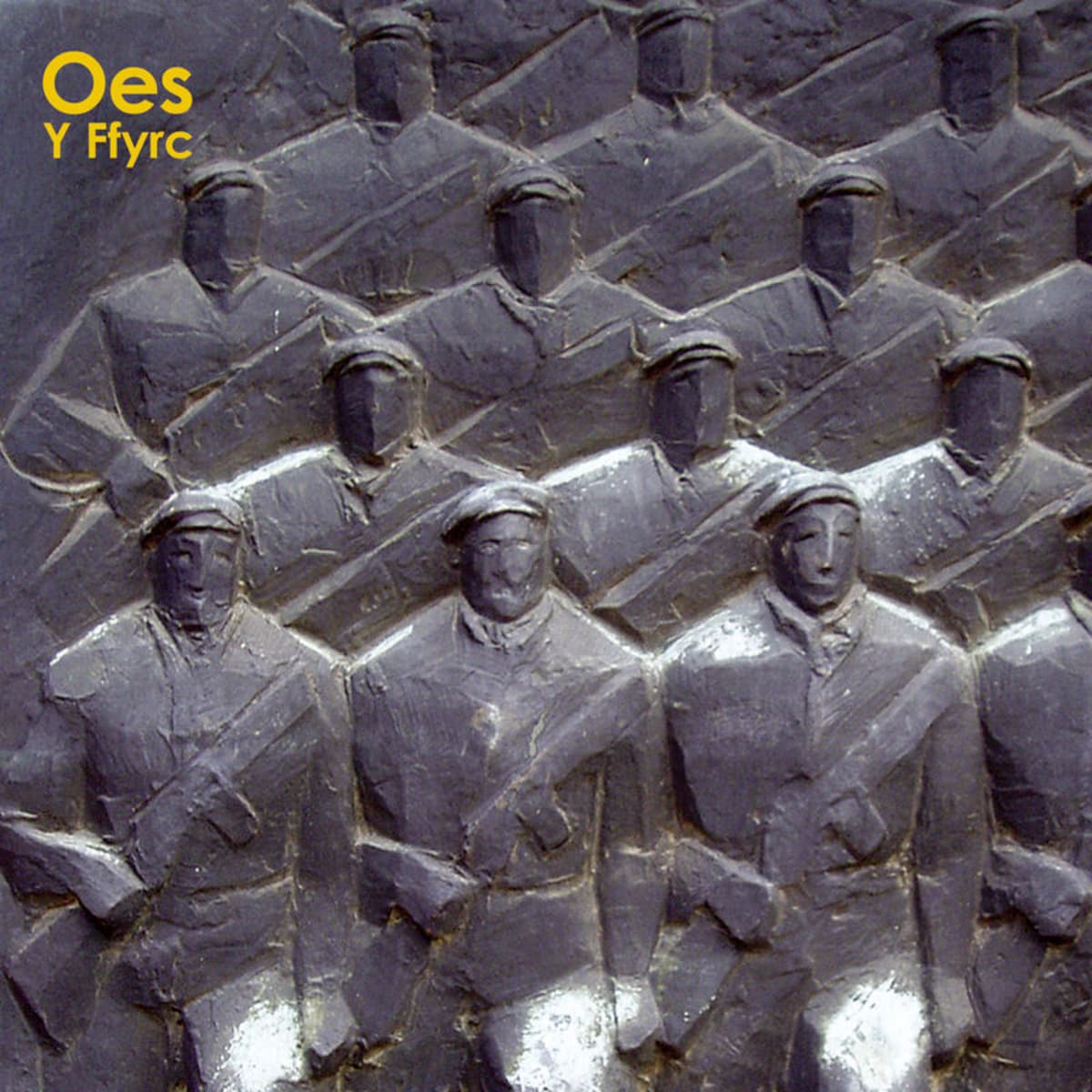 Oes