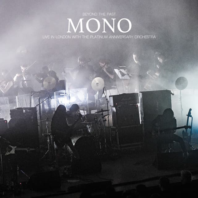 Nowhere, Now Here (live with the Platinum Anniversary Orchestra)