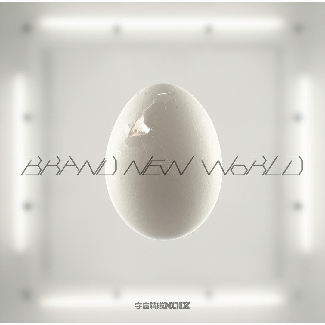 BRAND NEW WORLD