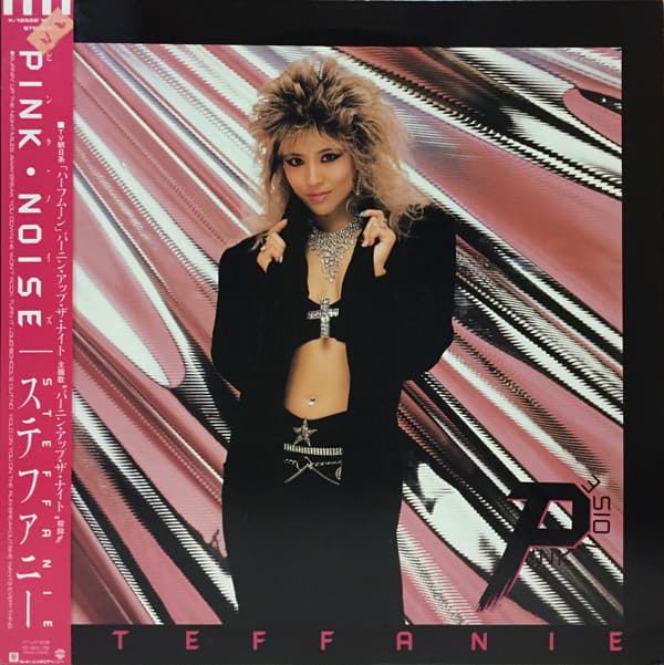 Pink Noise