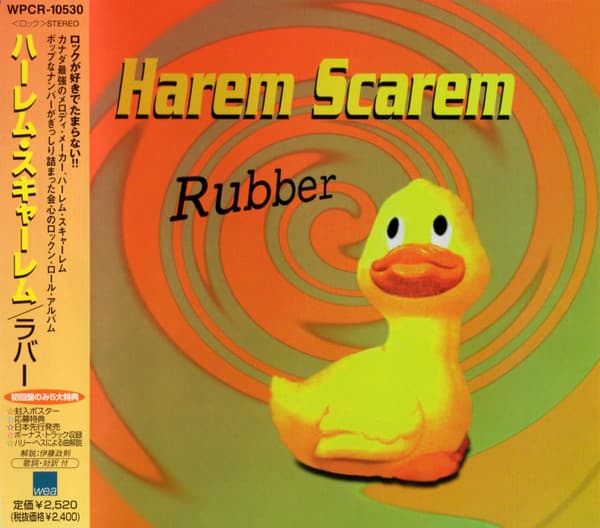 Rubber
