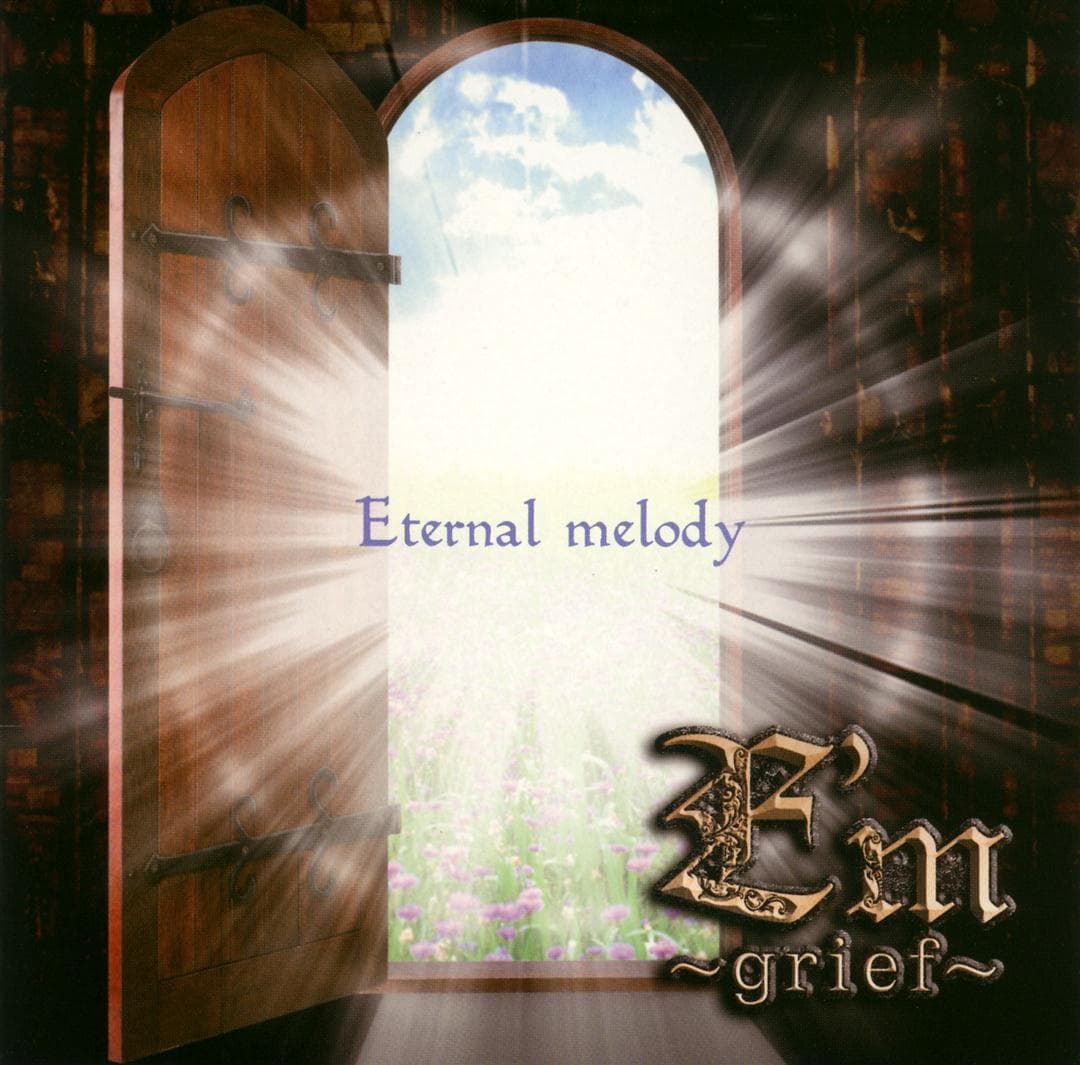 Eternal melody