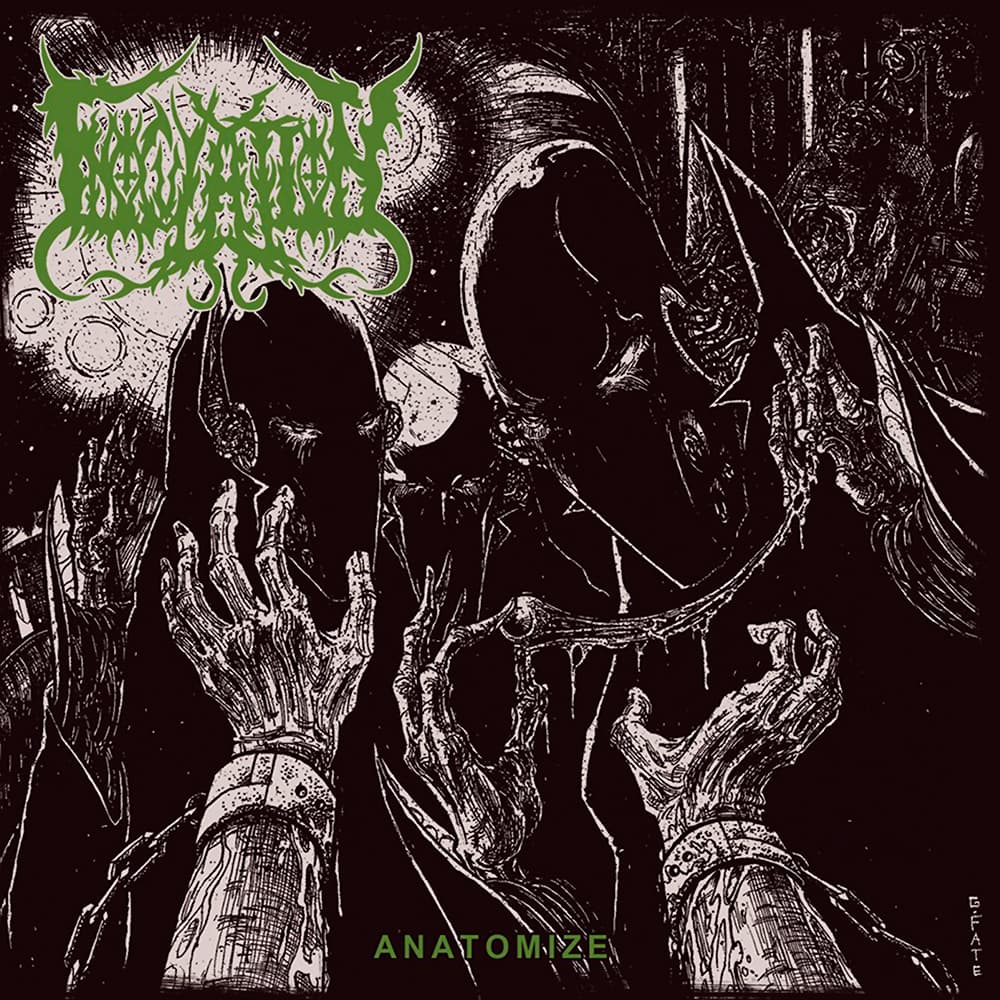 ANATOMIZE