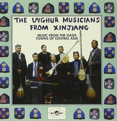 Music From The Oasis Towns Of Central Asia