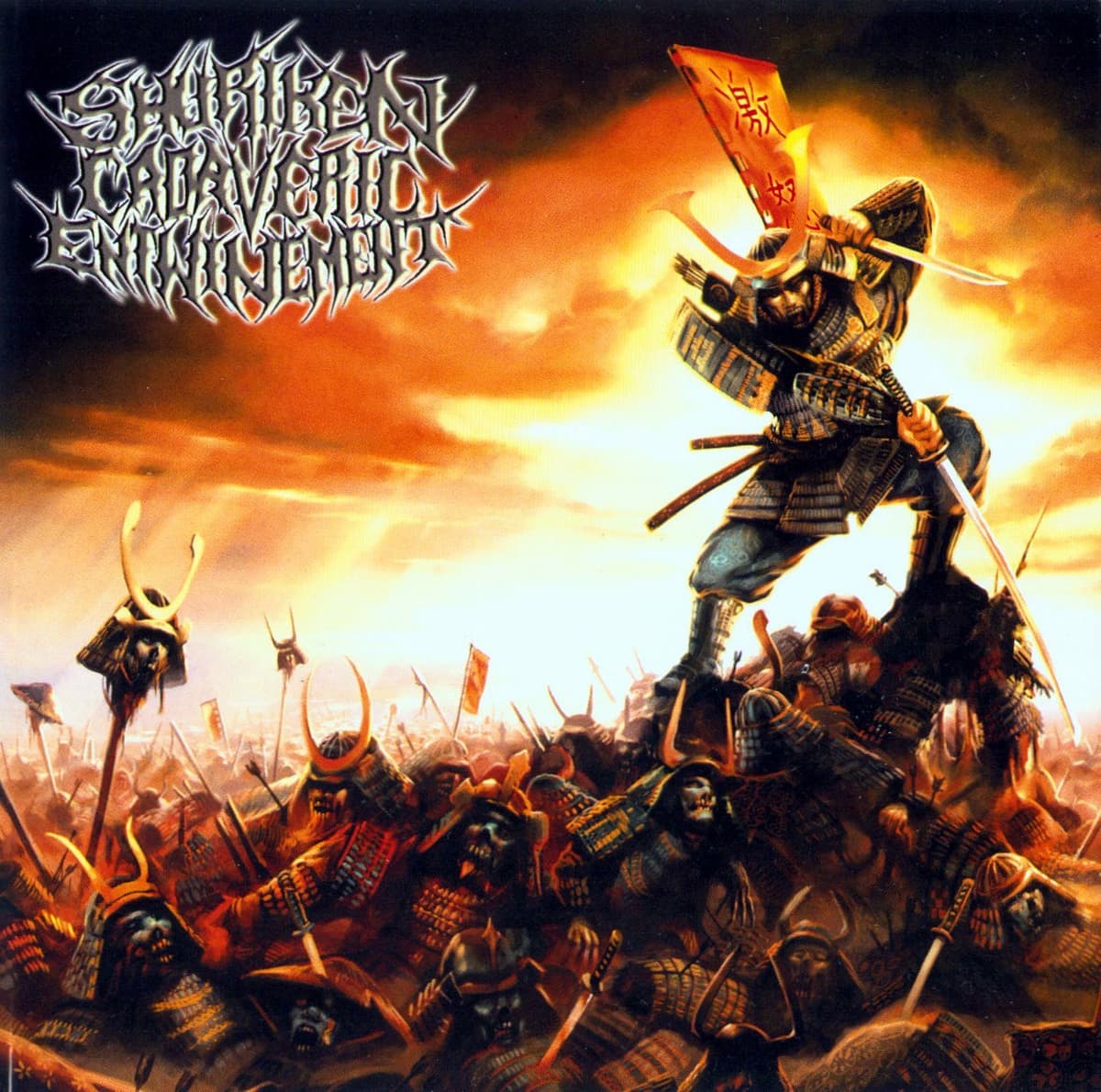 As the Shroud of Suffering Suffocates the Land