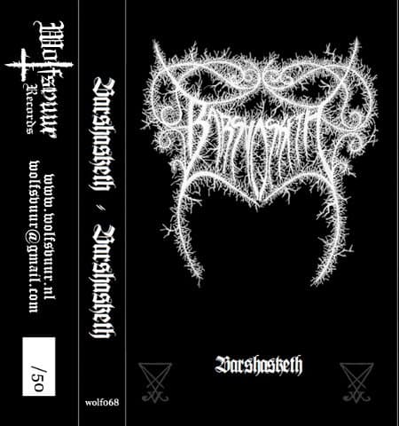 Barshasketh
