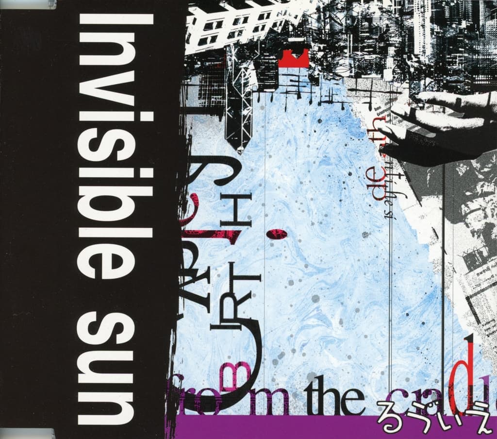 Invisible sun