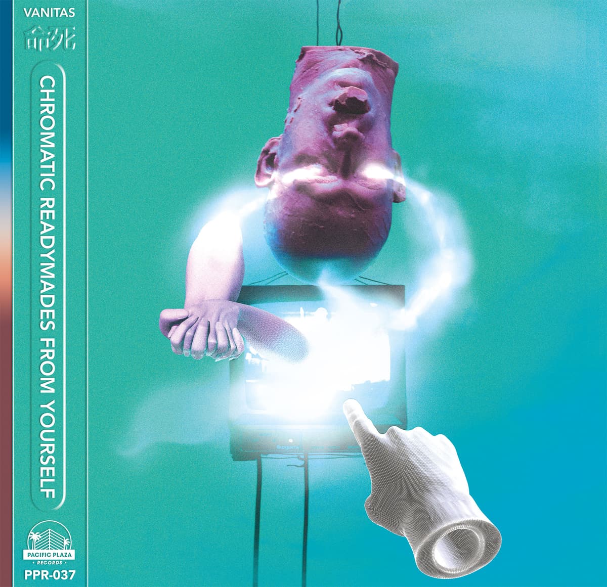 Chromatic Readymades From Yourself