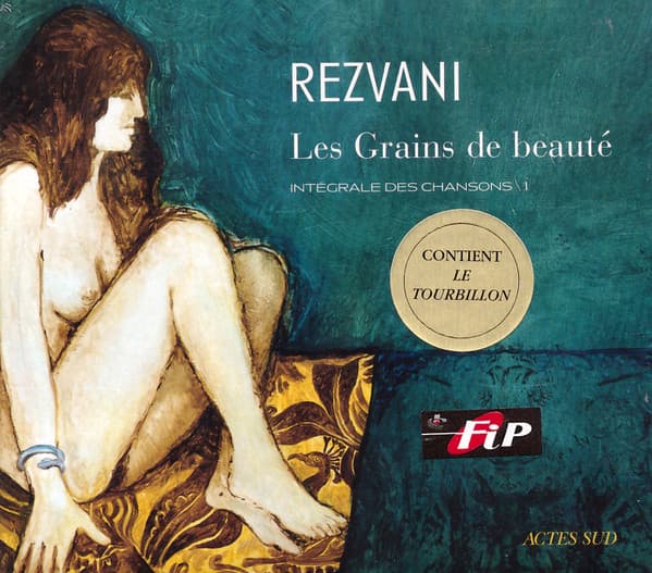 Les Grains de beauté - Intégrale des chansons 1