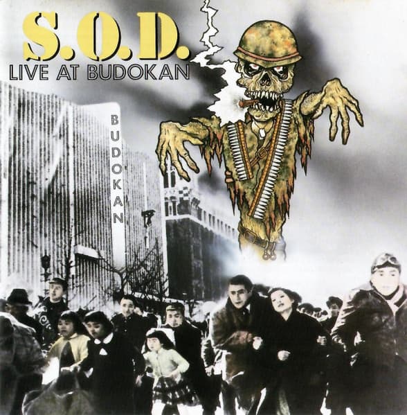 Live at Budokan