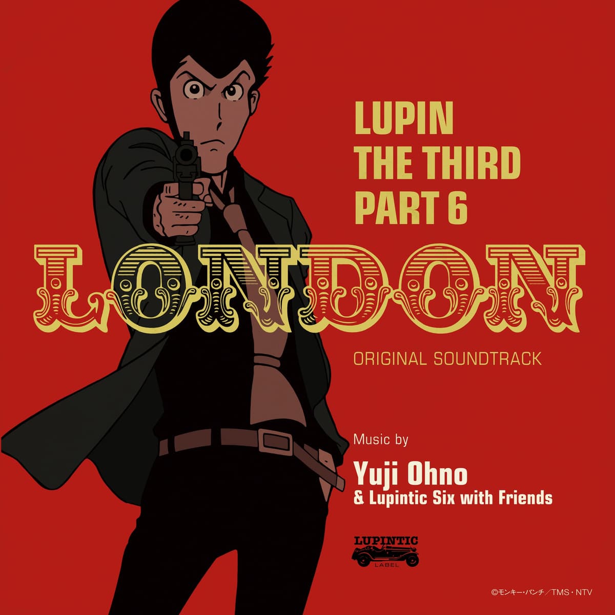 LUPIN THE THIRD PART 6: LONDON ORIGINAL SOUNDTRACK