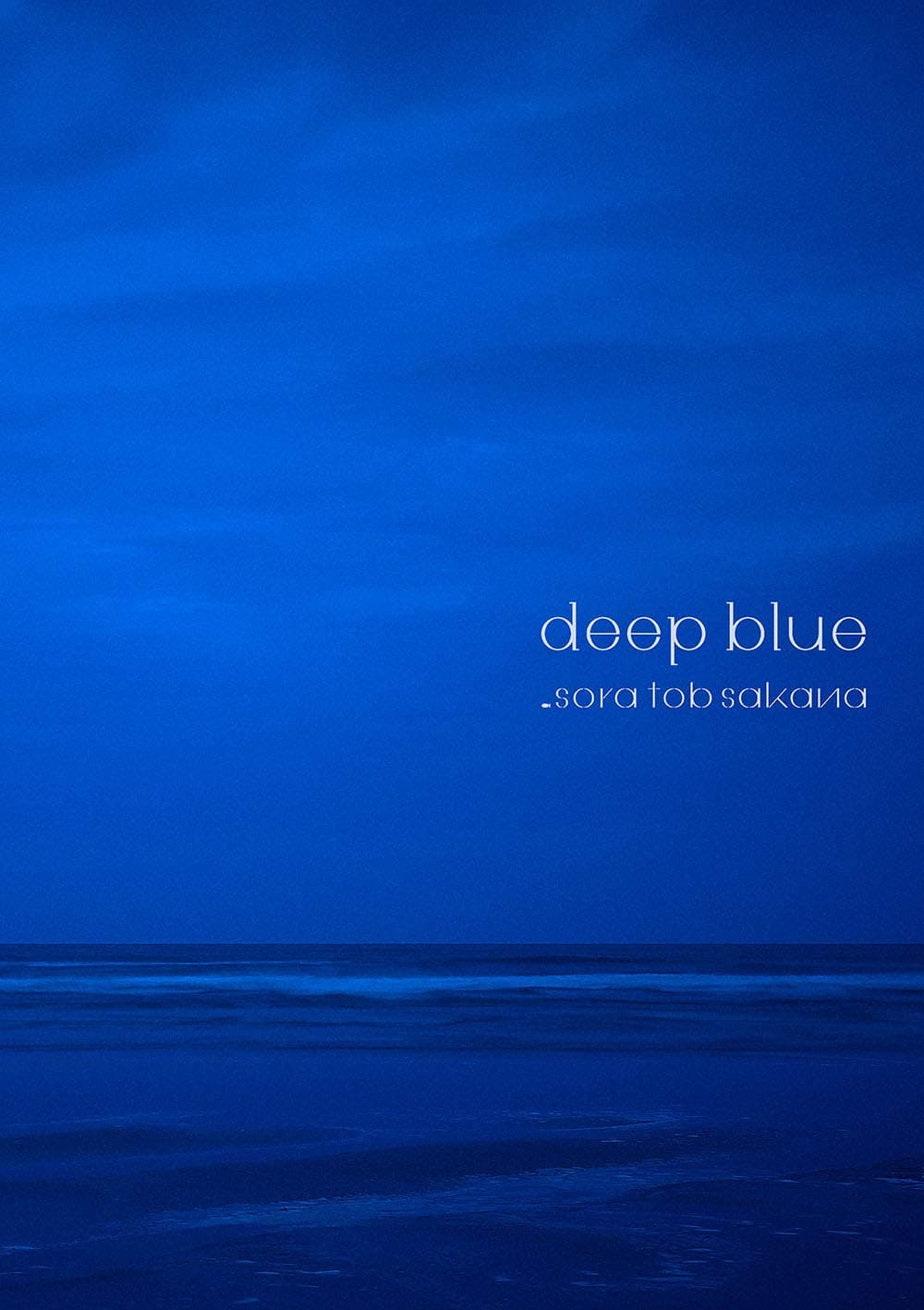deep blue