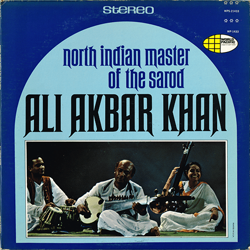 North Indian Master Of The Sarod