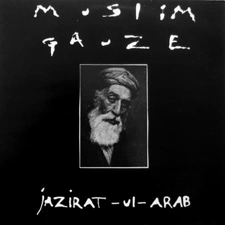 Jazirat-Ul-Arab