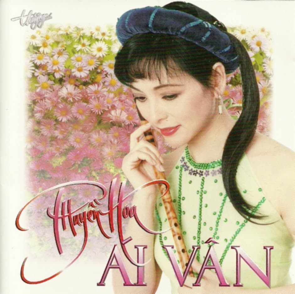 Thuyền hoa
