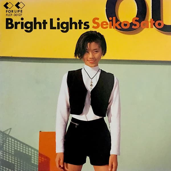 Bright Lights